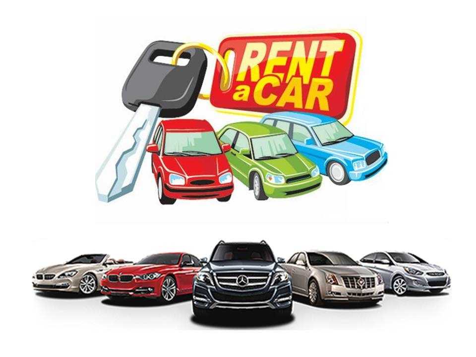 Feke Rent A Car